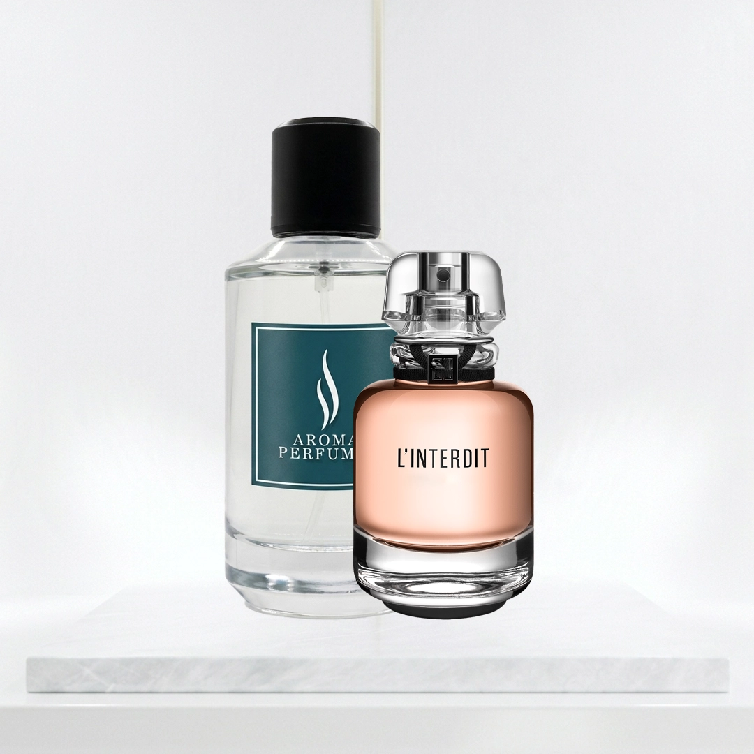 L'interdit - لينترديت